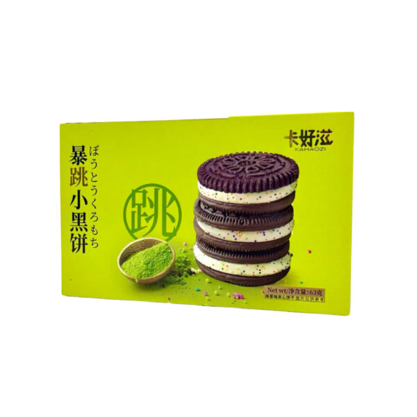 KAHAOZI Pop Rocks Matcha Sandwich Biscuits 63g