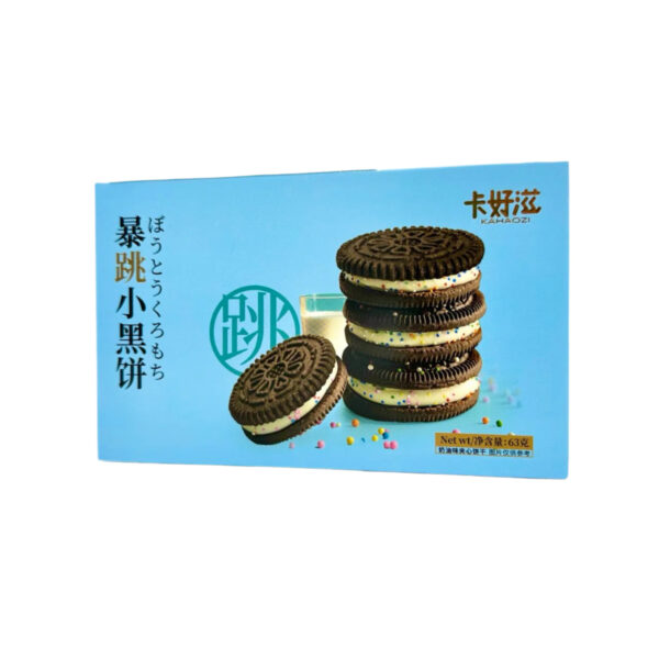KAHAOZI Pop Rocks Cream Sandwich Biscuits 63g