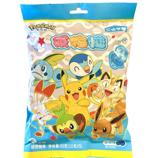 Leda Pokémon Candy Rings – Blueberry Flavor 50g (China)
