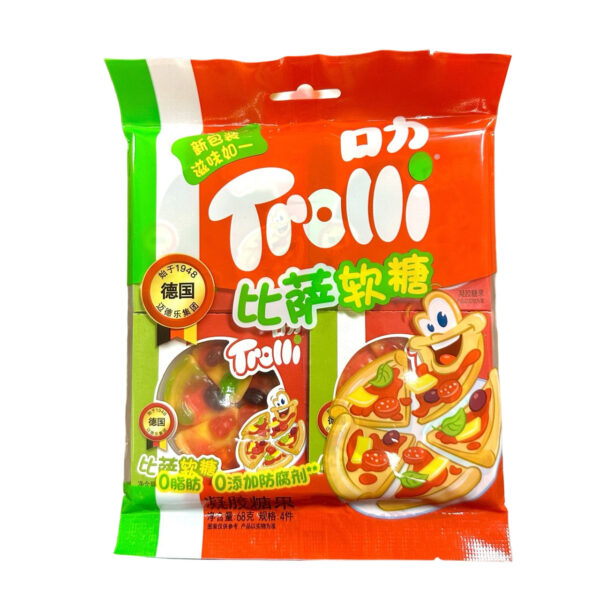 Trolli Gummy Pizza Shape – 68g (China)