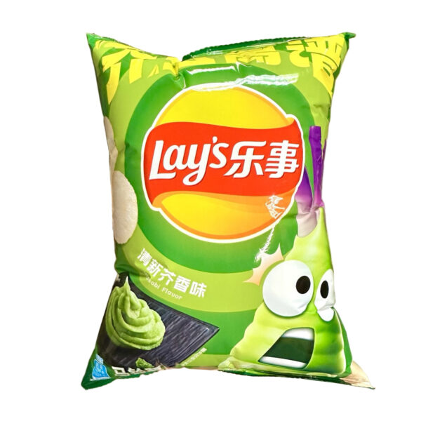 Lays Chips Wasabi Flavor 70g (China)