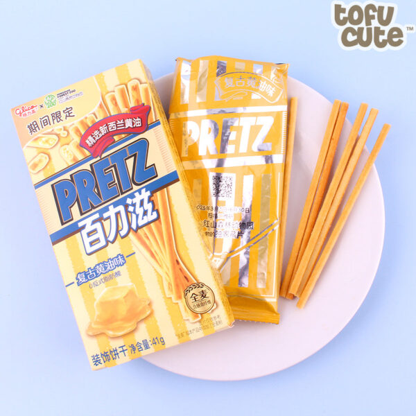 Glico Pretz Butter Flavor Limited Edition – 41g (China)