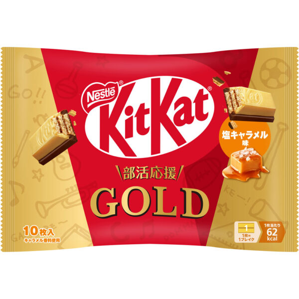 KitKat Mini Biscuits Gold Salted Caramel (Japan)