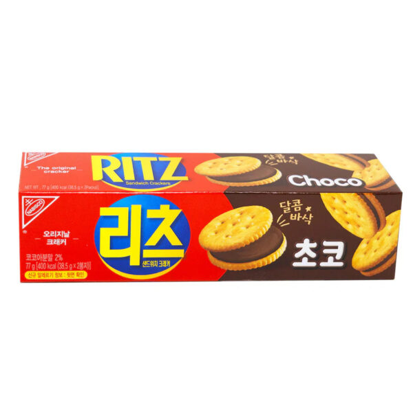 Ritz Sandwich Cracker Chocolate (Korea)