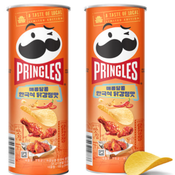 Pringles Sweet & Spicy Korean Chicken Flavor– 100g (Korea)
