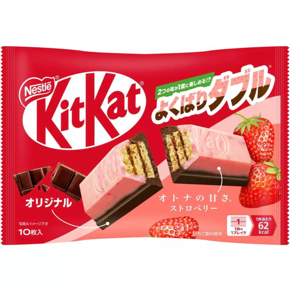 Kitkat Strawberry & Chocolate (Japan)