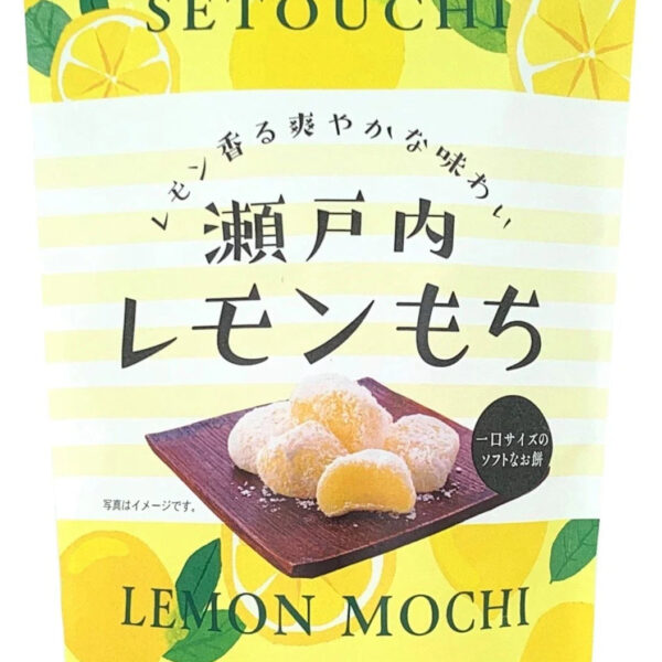 Seiki Lemon Mochi 130g (Japan)
