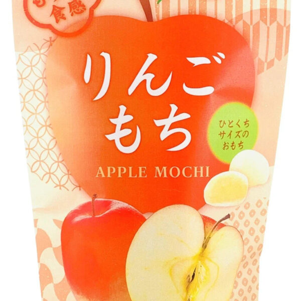 Seiki Apple Mochi 130g (Japan)