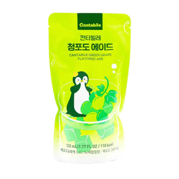 Cantabile Green Grape Iced Tea Pouch Drink 230ml (Korea)