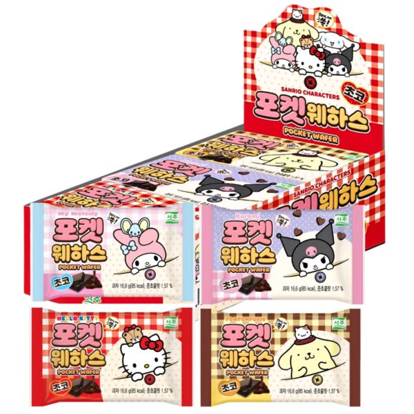 Seoju Hello Kitty Pocket Wafer - Choco 17g (Japan)