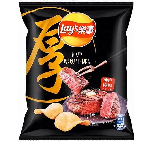 Lay's Japanese Kobe Steak 34g (Taiwan)