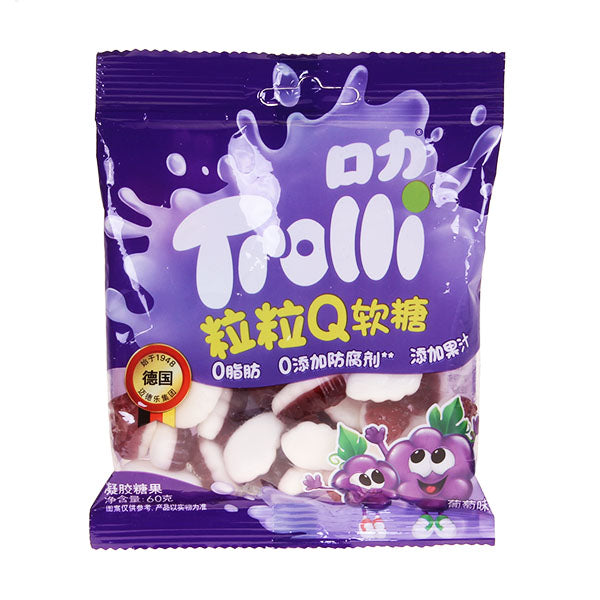 Trolli Gummy Grape Flavor – 68g (China)